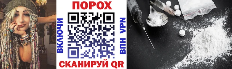 Купить закладки  Сальск  Амфетамин 97% 