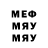 МЕТАДОН methadone Kyoto FF