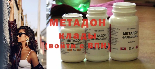 ешки Елизово