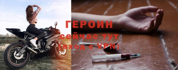 ешки Елизово