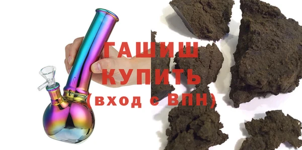 прущие грибы Елабуга