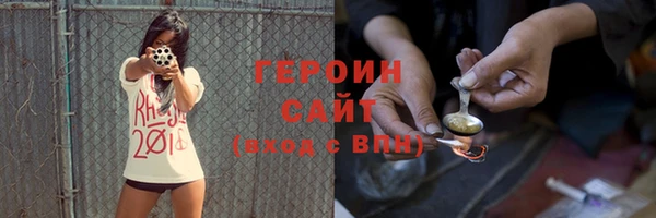 ешки Ельня