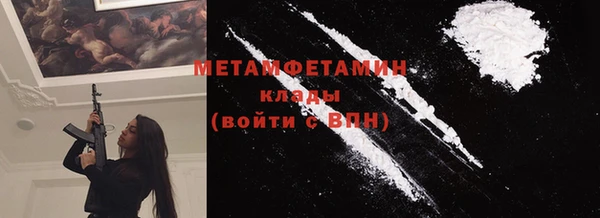 ешки Елизово