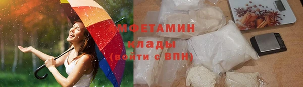 ешки Елизово