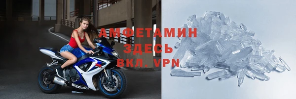ешки Елизово