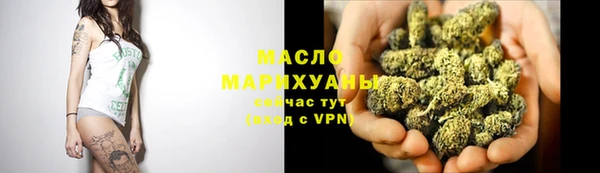 ешки Елизово