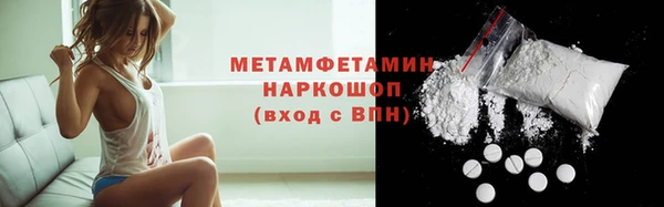 ешки Ельня