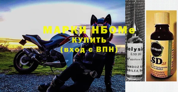 ешки Ельня
