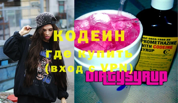 ешки Елизово