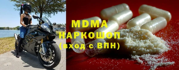 ешки Ельня