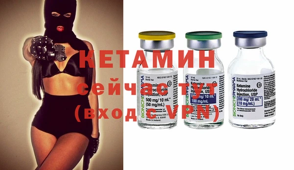 ешки Елизово