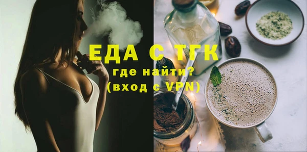 ешки Ельня