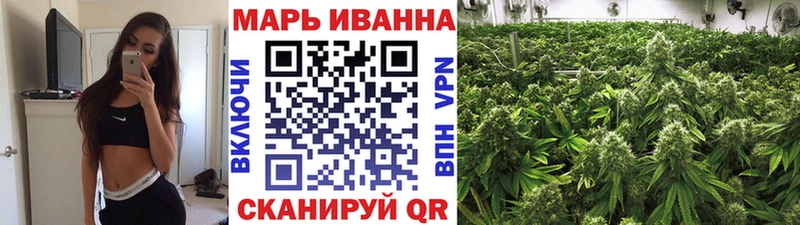 Купить  Сальск  Марихуана Ganja 